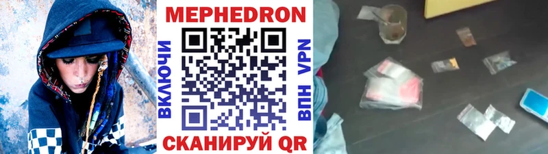 Где найти наркотики Ликино-Дулёво Лсд 25 Кокаин Меф Псилоцибиновые грибы Марихуана A PVP ГАШИШ