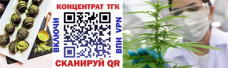 Canna-Cookies марихуана  Ликино-Дулёво 