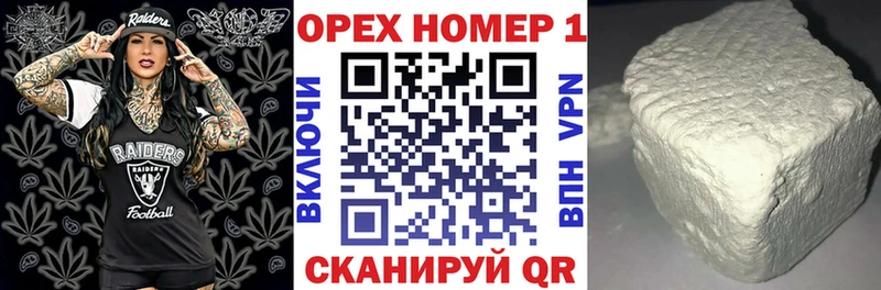 маркетплейс Telegram купить наркотики цена Ликино-Дулёво Cocaine Боливия