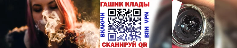 Гашиш ice o lator  Ликино-Дулёво 