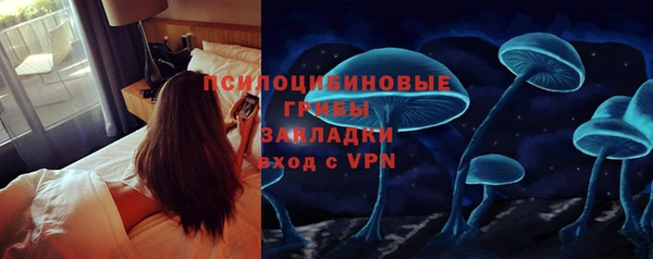 мефедрон мука Наволоки