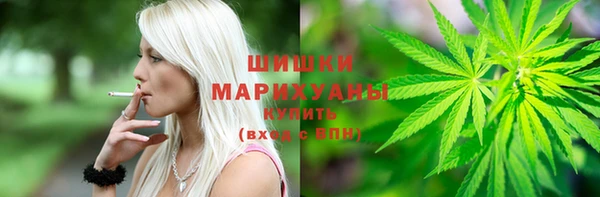 спайс Михайловск