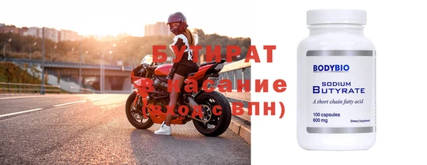индика Надым