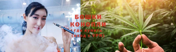 мефедрон мука Наволоки