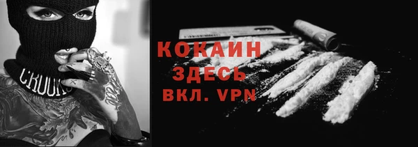 синтетический гашиш Михайлов