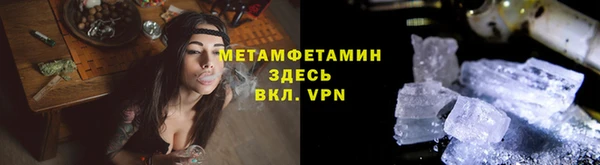 a pvp Белая Калитва