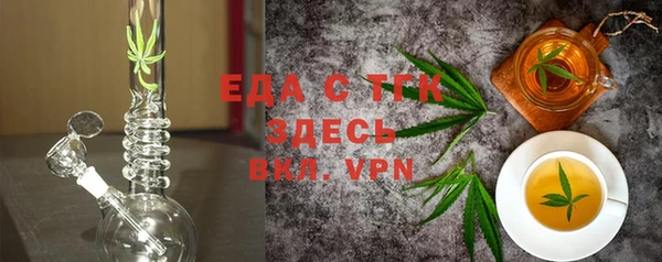 амф Михайловка