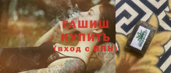амф Михайловка