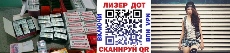 Лсд 25 экстази ecstasy Ликино-Дулёво