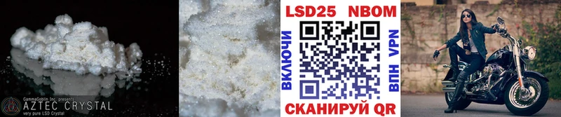 ЛСД экстази ecstasy  mega tor  Ликино-Дулёво 