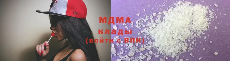 MDMA VHQ  мега tor  Ликино-Дулёво 