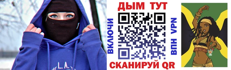 нарко площадка наркотические препараты  Ликино-Дулёво  Каннабис планчик 